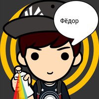 Фёдор Носарев