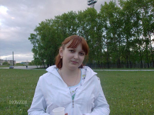 Оля Аралова