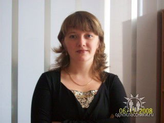 Марина Лысич (Пяткова)