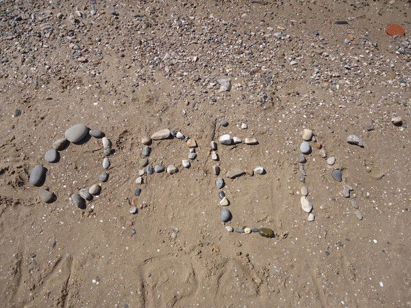 Степа Демин