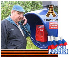 Сергей Буров