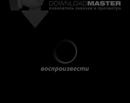 Илья Еременко