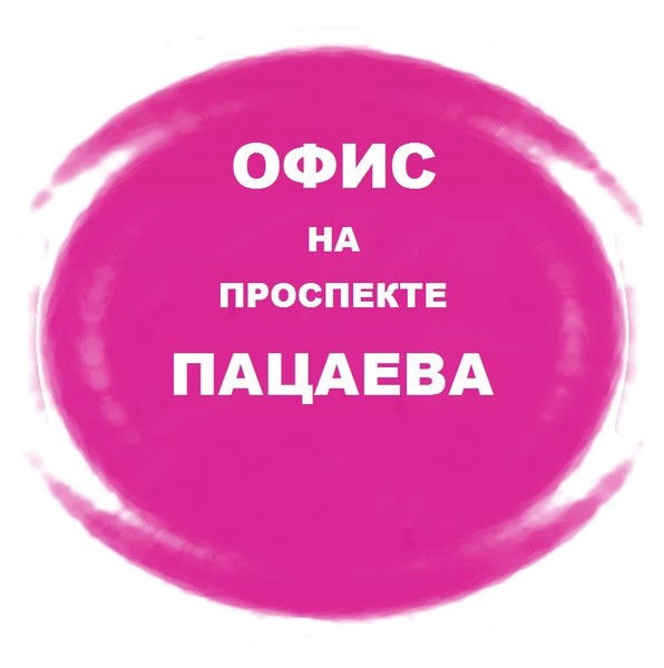 Александр Школьников