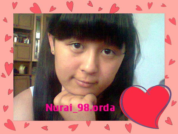 Нурай Куттымуратова