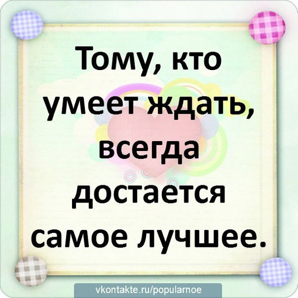 Аселя Мергенова