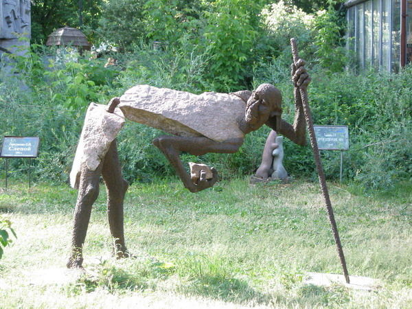 Омар Даниялов