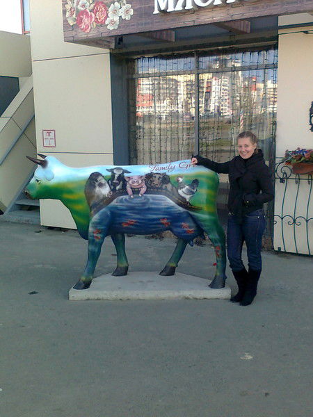 Александра Малышева