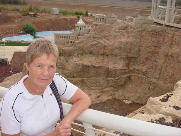 Нина Иванова