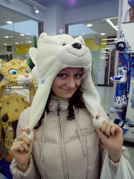 Олька Ромашка