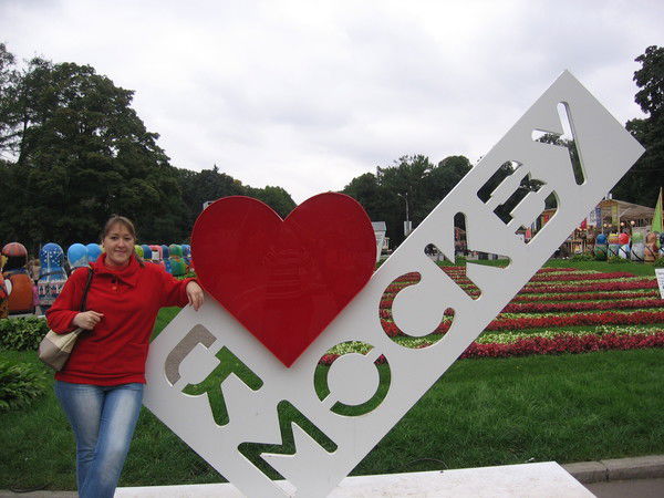 Юлия Охошина