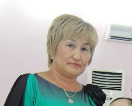 Гульсум Байзакова