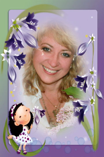 Оксана Котова