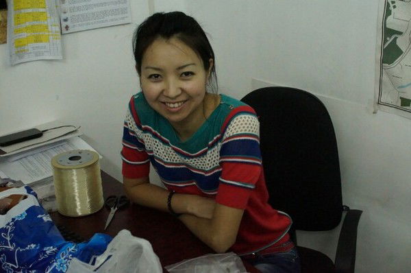 Айгерим Алибекова