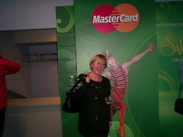 Валентина Дубровская