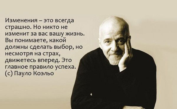 Ерлан Мусабаев