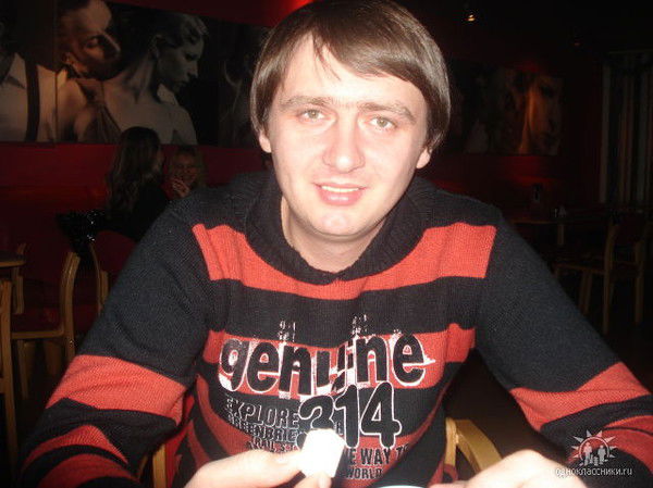 Виноградов Владислав