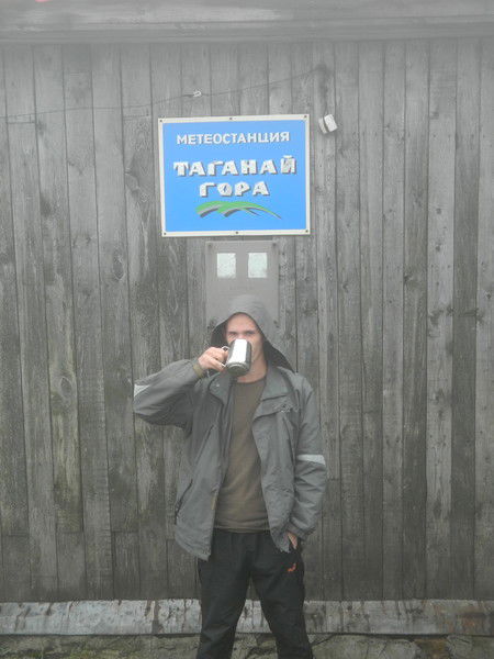 Иван Чепиков