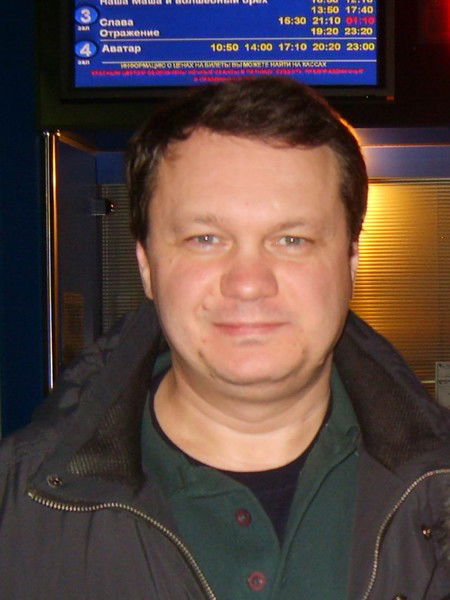 Михаил Сахно