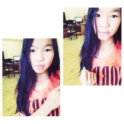 Уяна Дасибимба