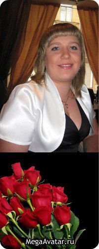 Екатерина Вятских