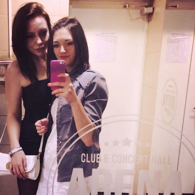 Кира Архарова