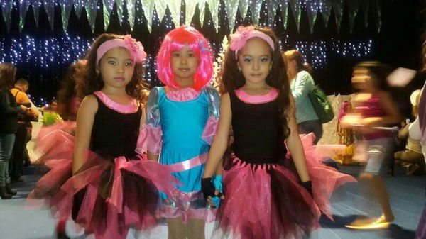 Алем Магауова