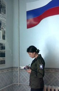 Любовь Мельник