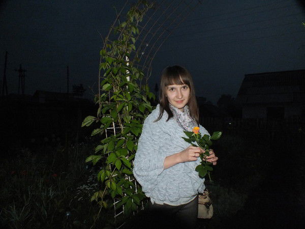 Ксения Самарина