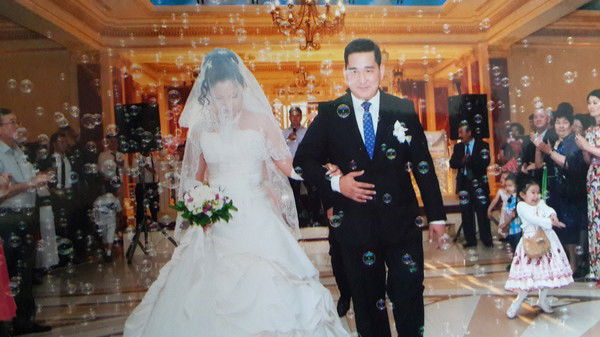 Айдар И Айгерим Конурбаевы