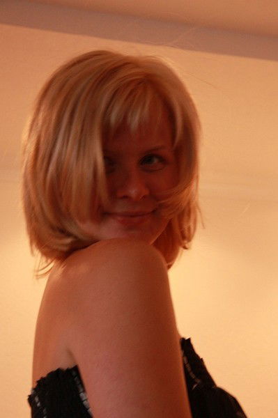 Света Разумная