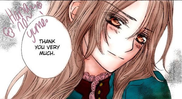 ~ Сказочница ~