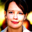Елена Елена