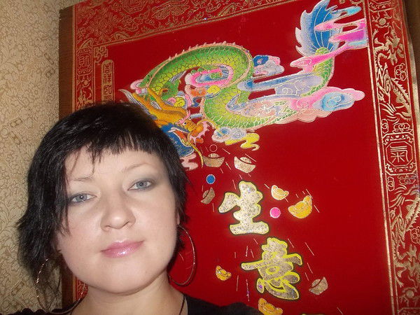 Галина Баннова