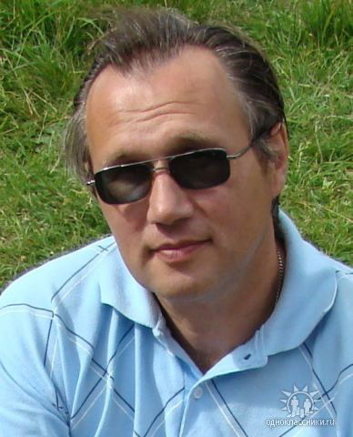 Игорь Цицей