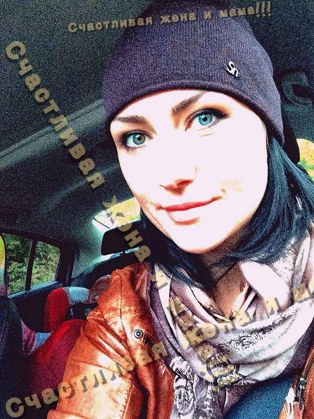 Катя Катерина