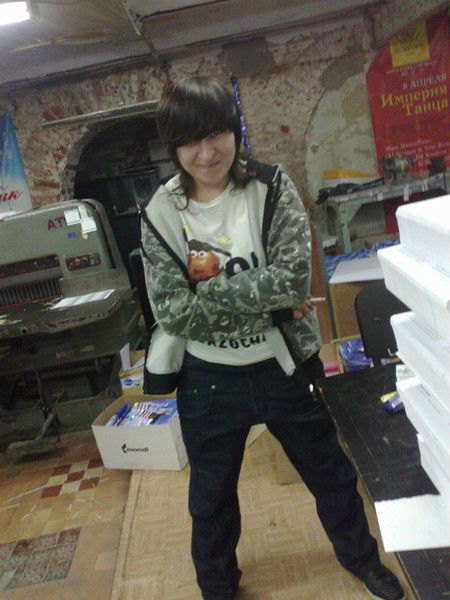 Алина Авакян