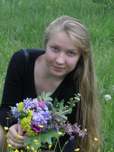 Нина Бесчастнова