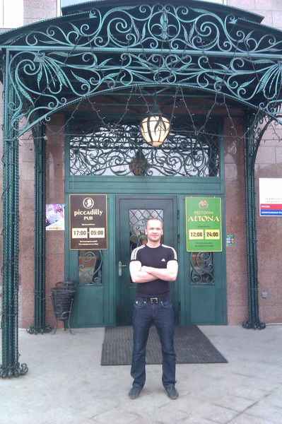 Иван Яумиев