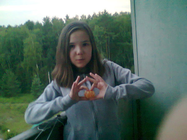 Эльмира Хамитова