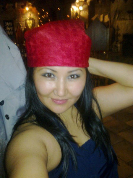 Ардак. Канатбековна.