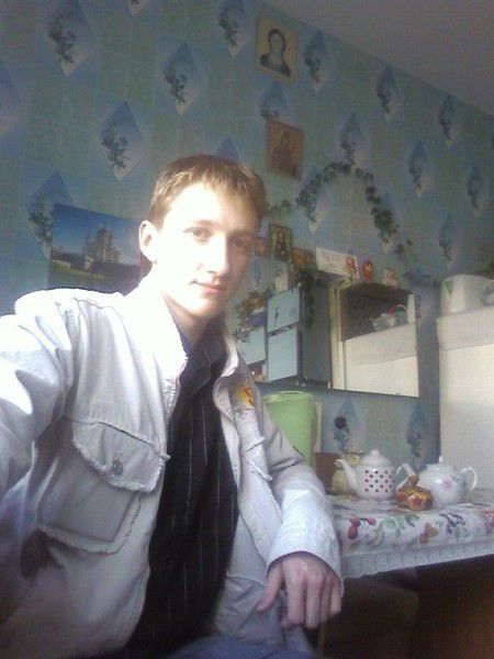 Александр Замятин