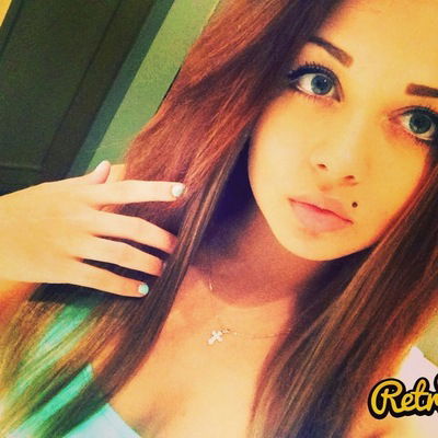 Полина Носова