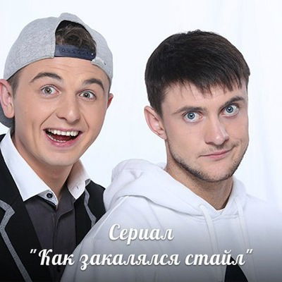 Мария Высочина