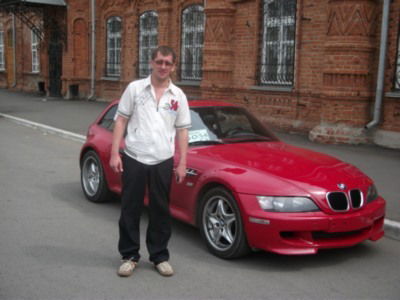 Denis Бутнарь