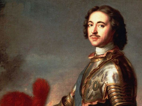 Слава Романов