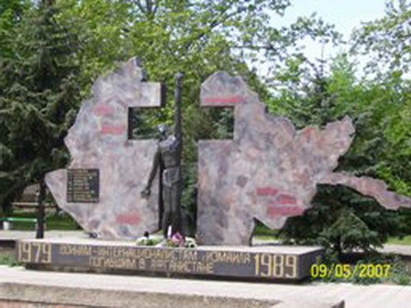 Измаильский Сва