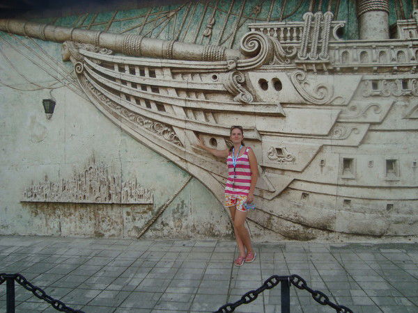 Ирина Сергеевна