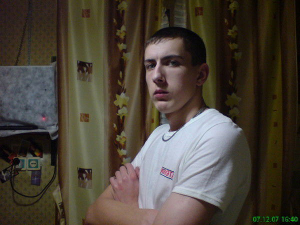 Станислав Горбенко