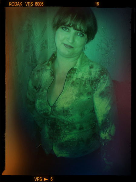 Светлана Редько (Ванжа)