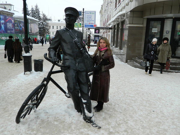 Гульфия Хамидуллина